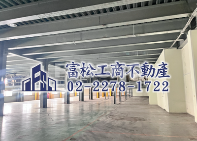 樹林區透天廠房