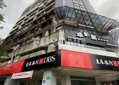 大安區商辦大樓