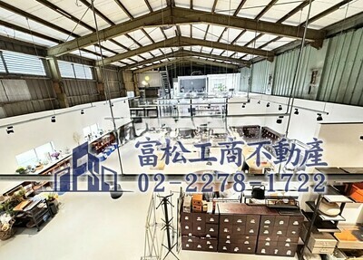 三重區透天廠房