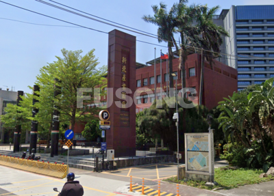 五股工業區透天廠房