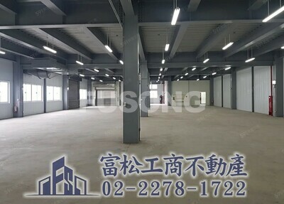 大園區獨棟廠房